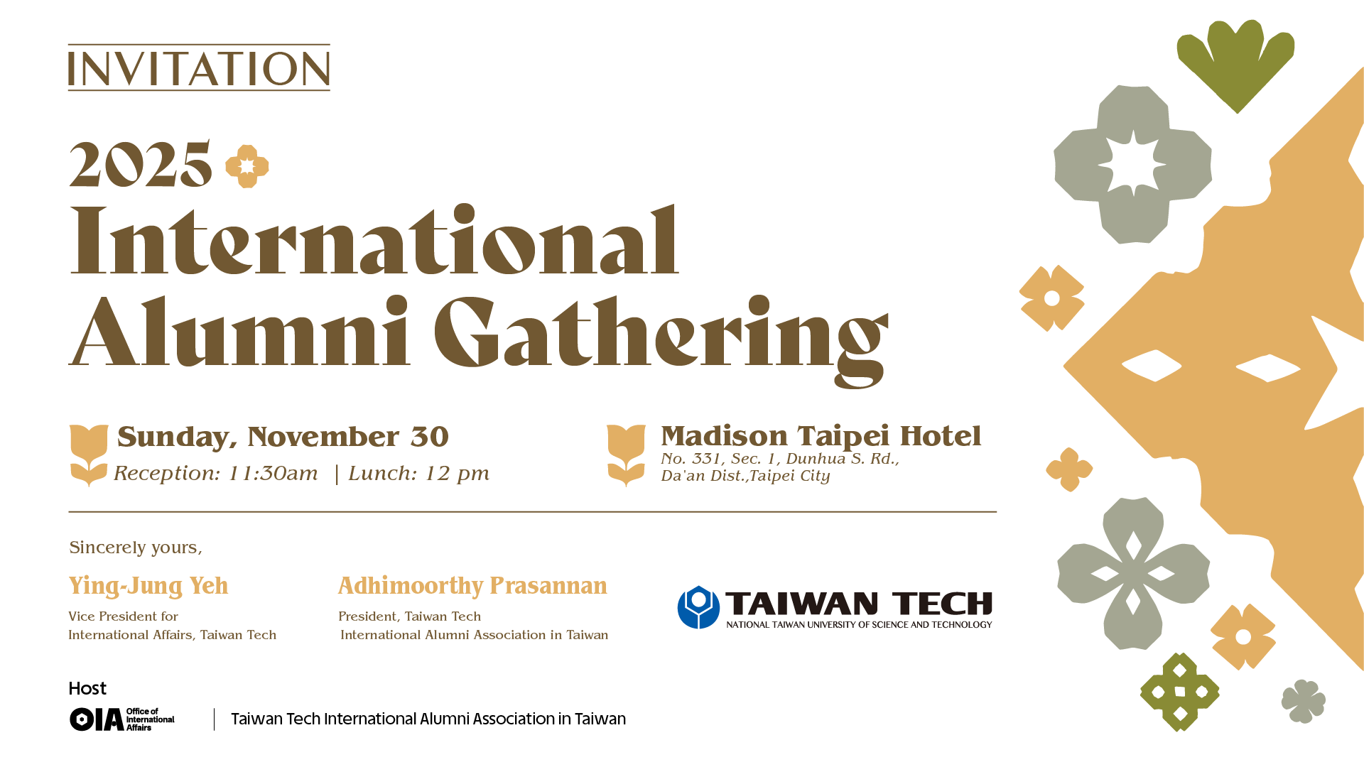 2025 International Alumni Gathering