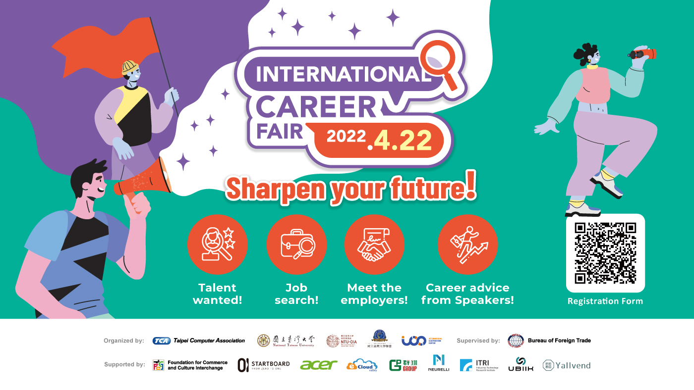 International Career Fair 2022