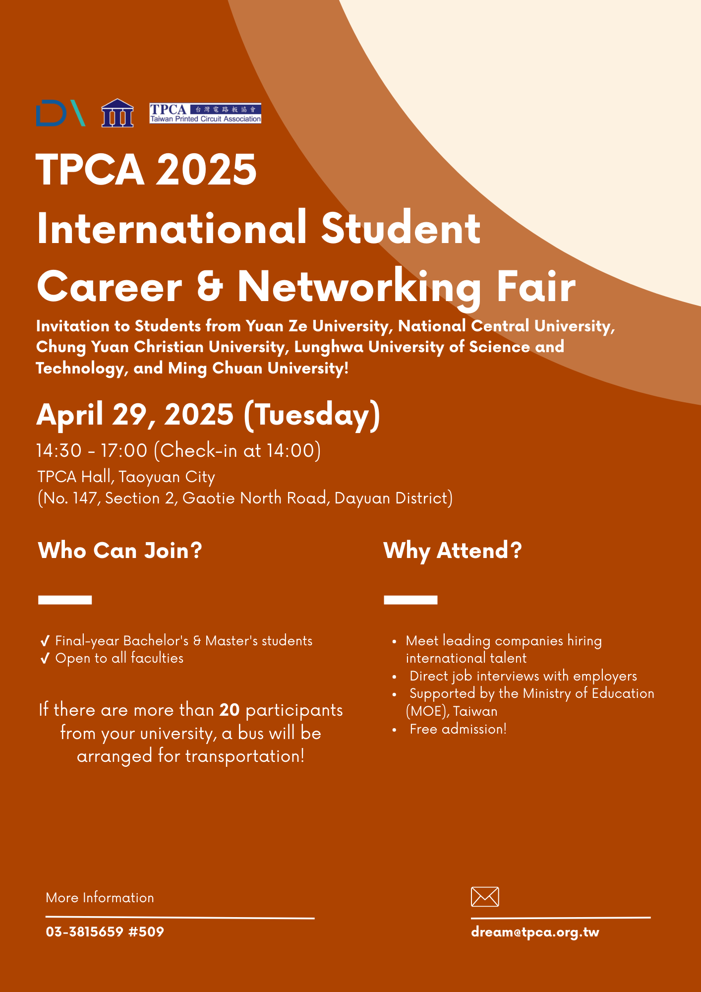 0429TPCA 2025  International Student Career _ Networking Fair_團報_英文