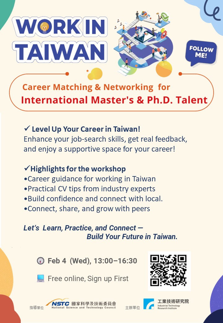 Work in Taiwan-Career Navigation&CV Highlights