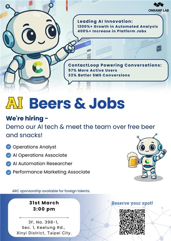 2026 Beers& Jobs poster.png