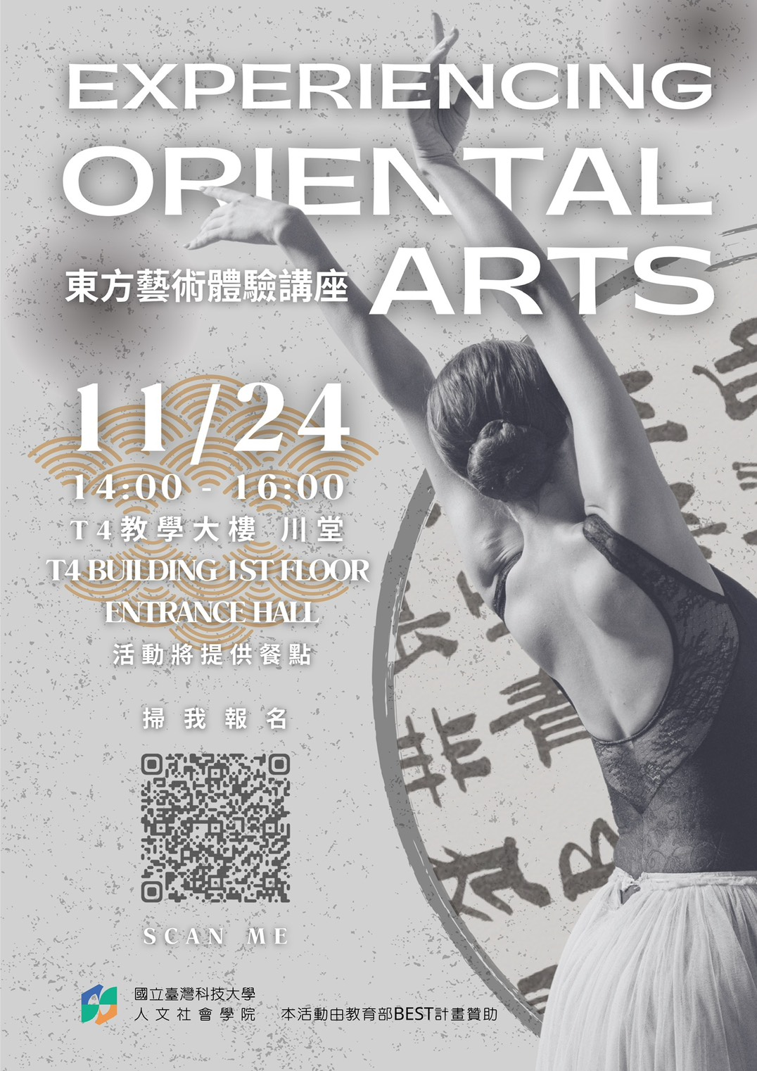 Experiencing Oriental Arts