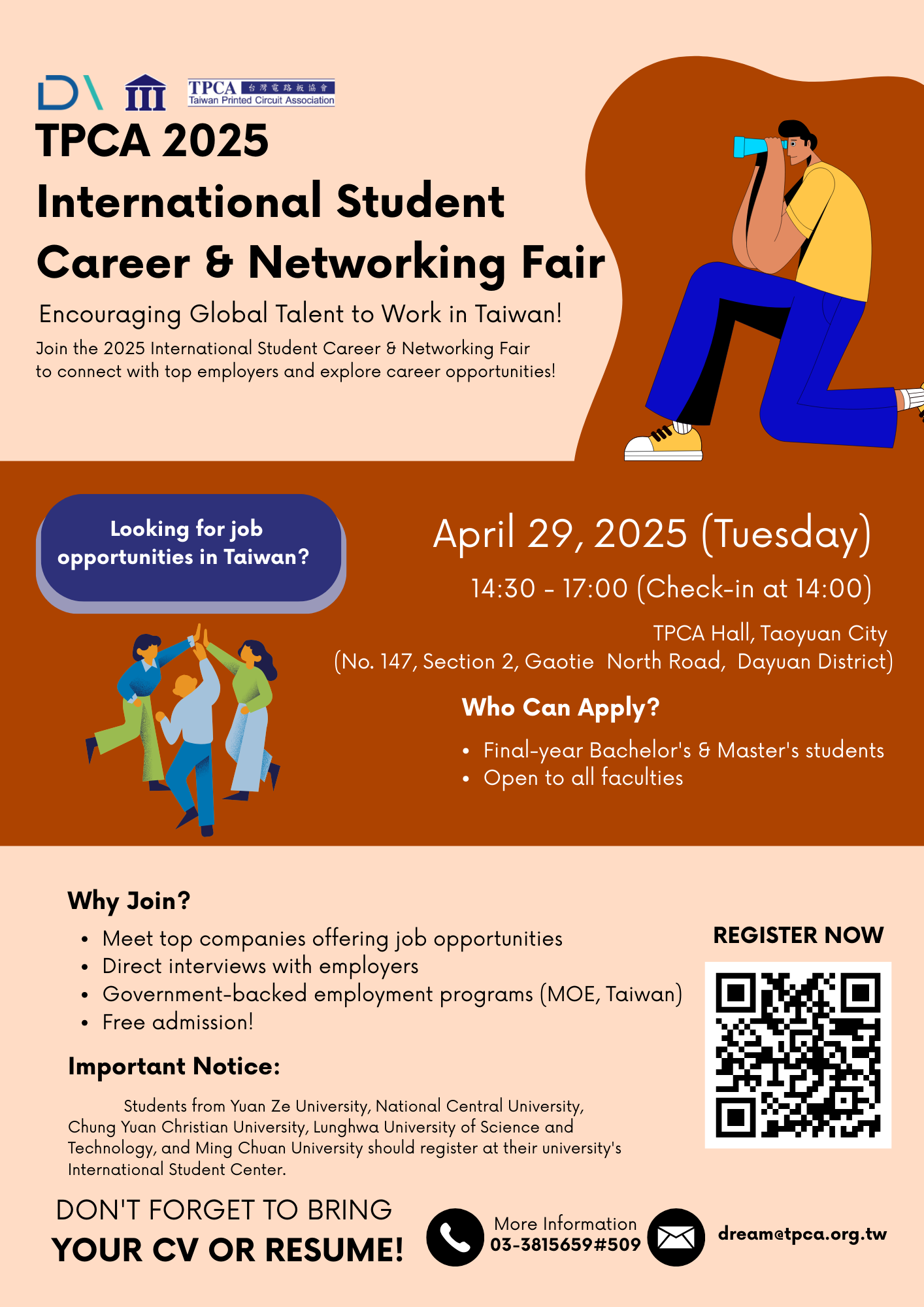 0429TPCA 2025  International Student Career _ Networking Fair_團報_英文