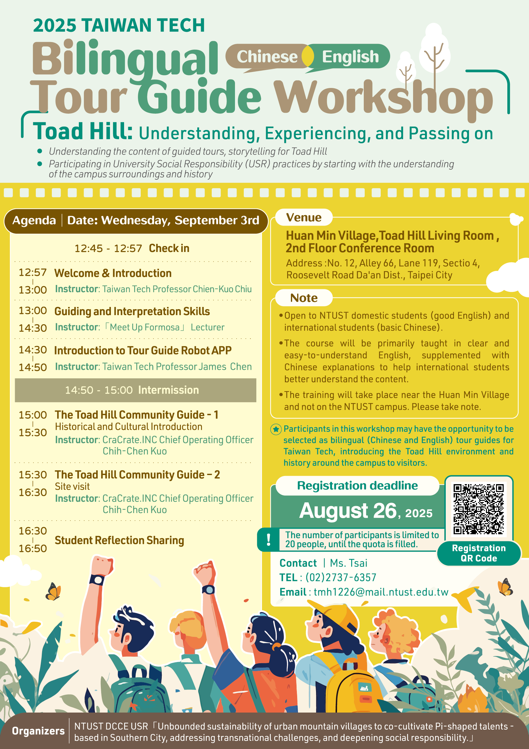 2025 Taiwan Tech Bilingual (Chinese–English) Tour Guide Training