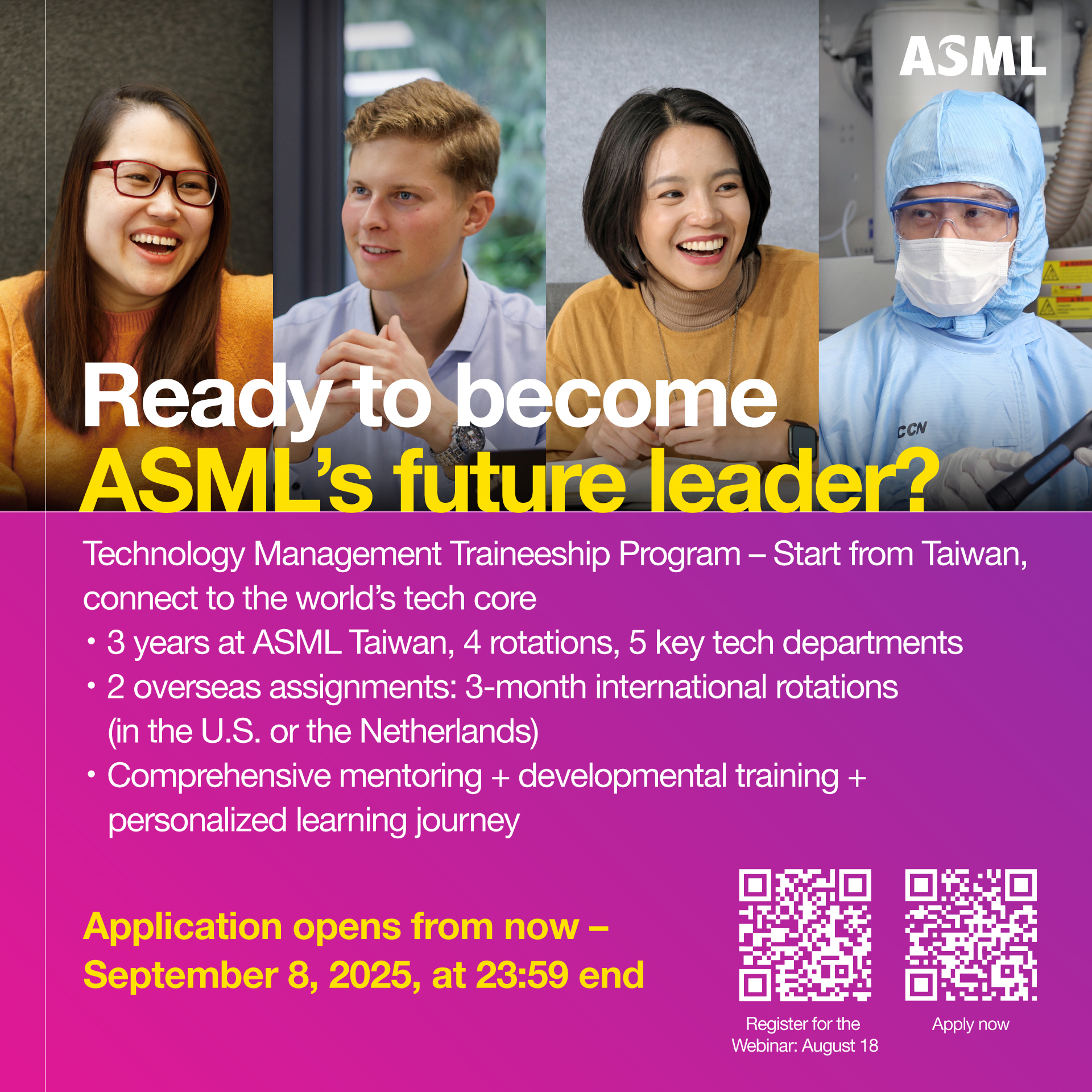 ASML Technology Management Traineeship