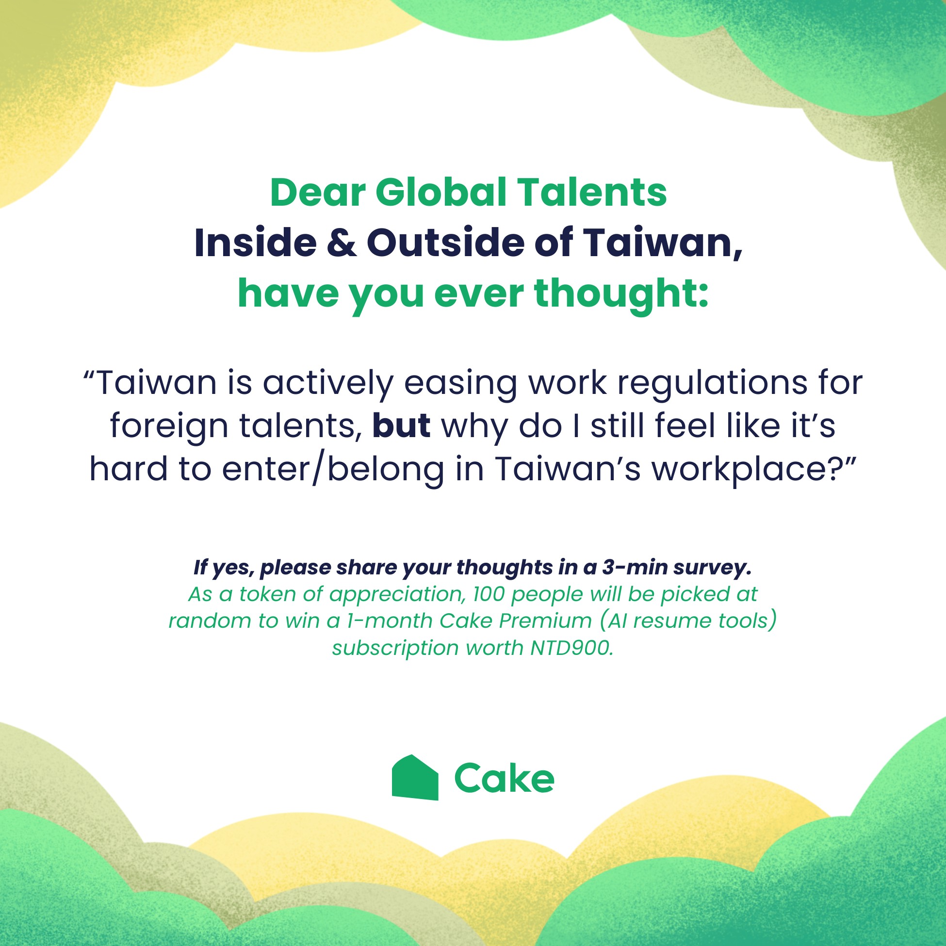 國家發展委員會 (NDC) x Cake 國際人才留台意向調查