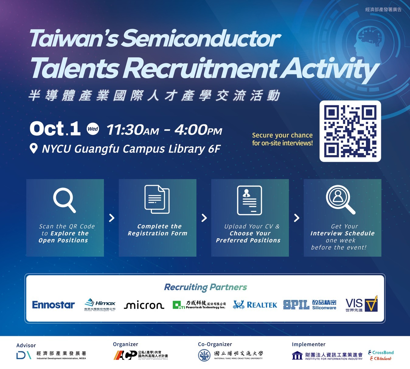 event poster