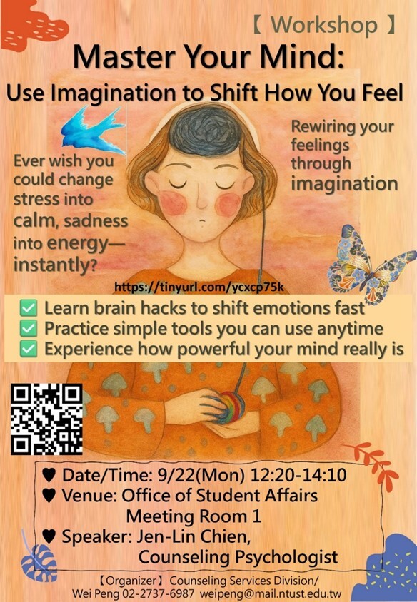 Master your mind poster