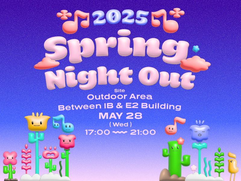 【OIA】🎉 2025 Spring Night Out — Let’s Get the Party Started! 🎉Image